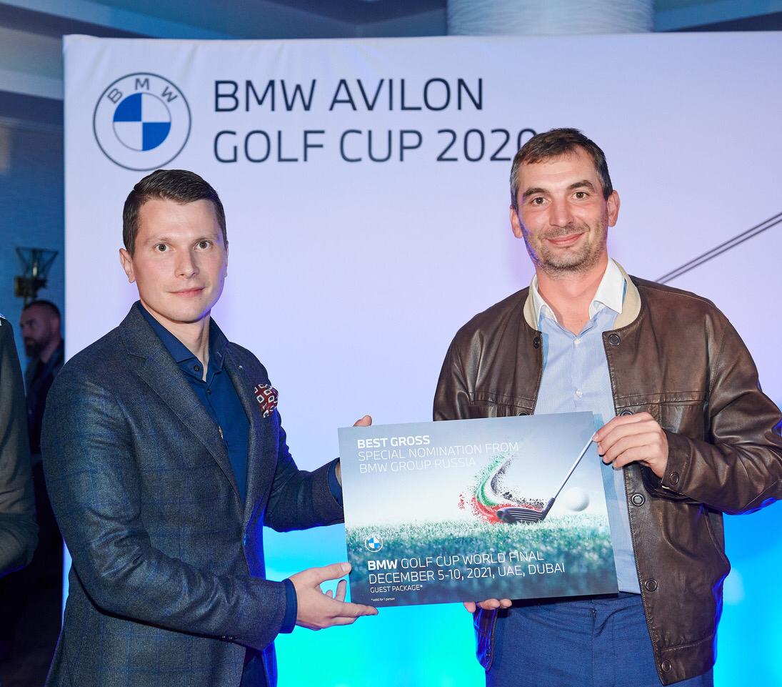 Определены победители одного из самых сложных гольф-турниров среди любителей BMW Avilon Golf Cup 2020
